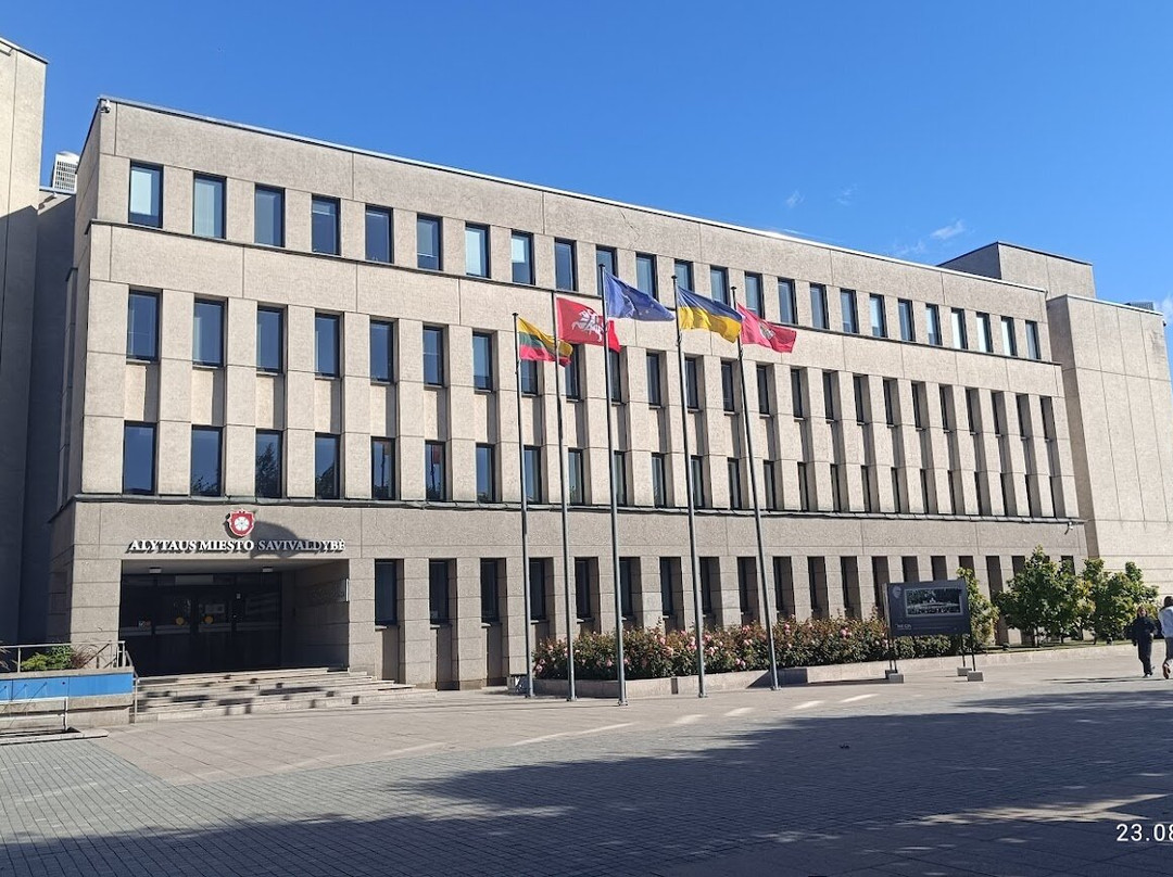 Alytus Town Hall Square-阿雷图斯必去景点