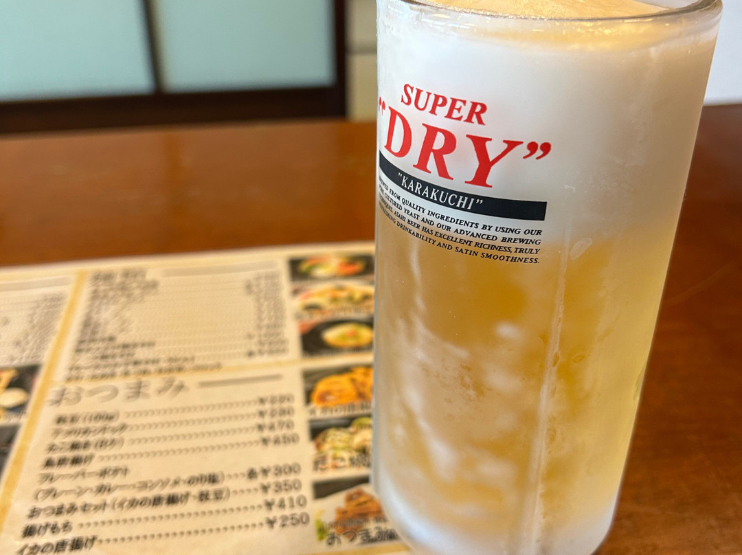 Hakodate Nogi Onsen Nagomi-函馆市必去景点