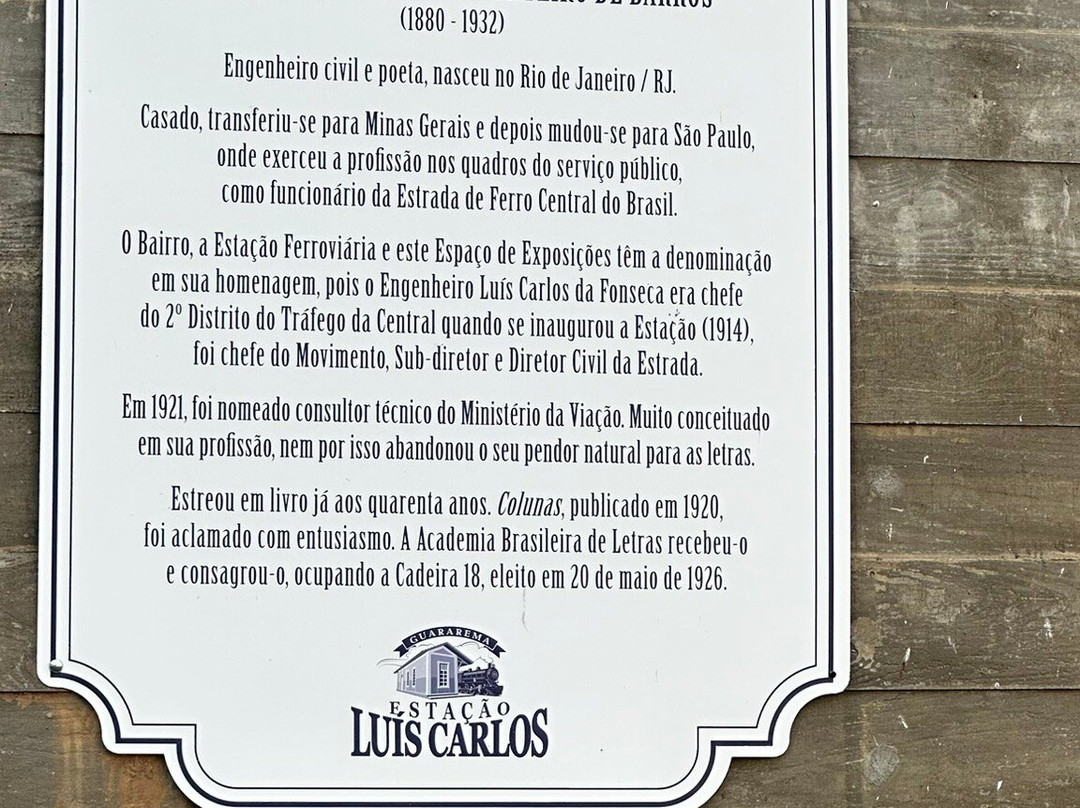 Trem De Guararema-Guararema必去景点