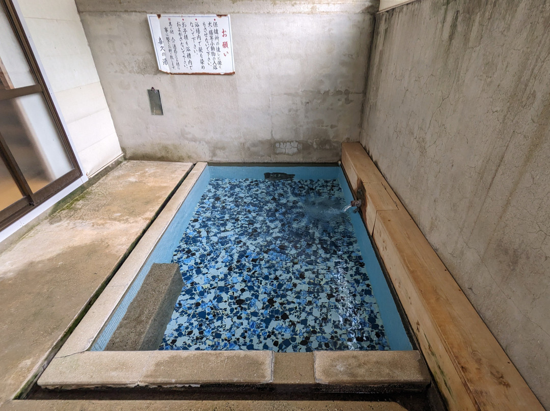 Tsuru no Onsen Kikunoyu-水俣市必去景点