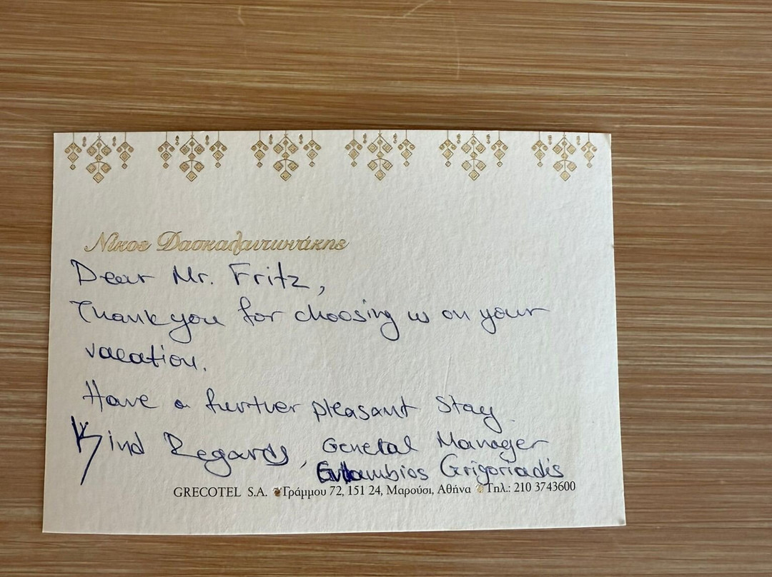 Grecotel Luxme Kos主图