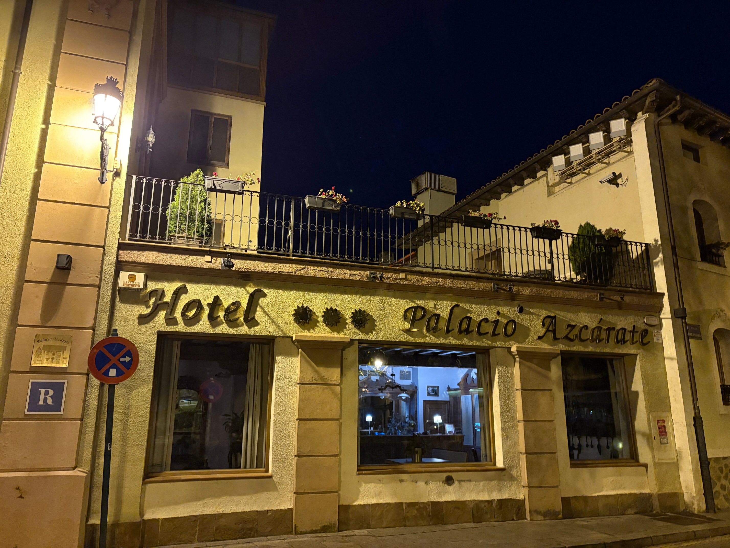 Hotel Palacio Azcarate-官方