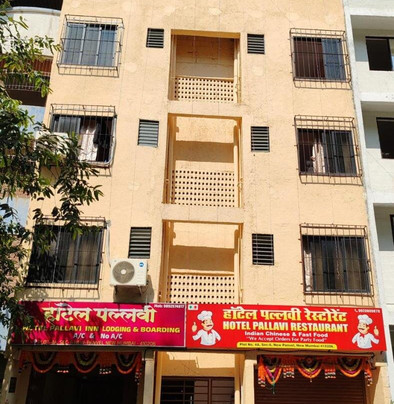 Hotel Pallavi Inn