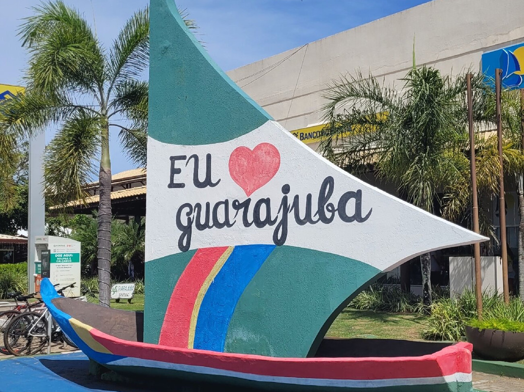 Guarajuba Shopping-Guarajuba必去景点