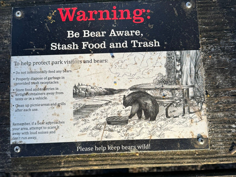 Shenandoah River State Park-Bentonville必去景点