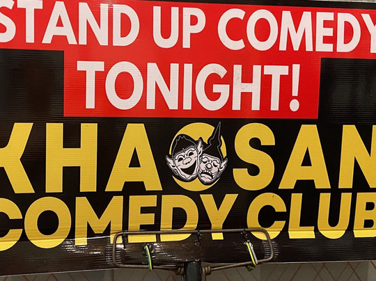 Khaosan Comedy Club-曼谷必去景点
