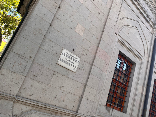 Rasit Efendi Yazma Eser Kutuphanesi-开塞利省必去景点