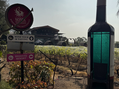 Soma Vine Village-纳西克必去景点