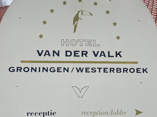 凡德瓦克酒店主图