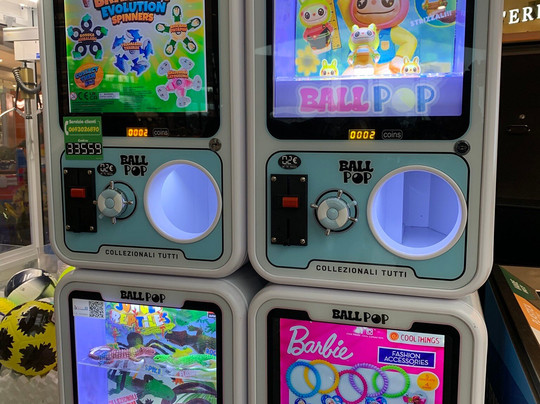 Centro Commerciale Le Corti Venete-圣马蒂诺-布翁阿尔贝戈必去景点