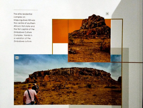 Lourie Trips & Tours-路易特里哈特必去景点