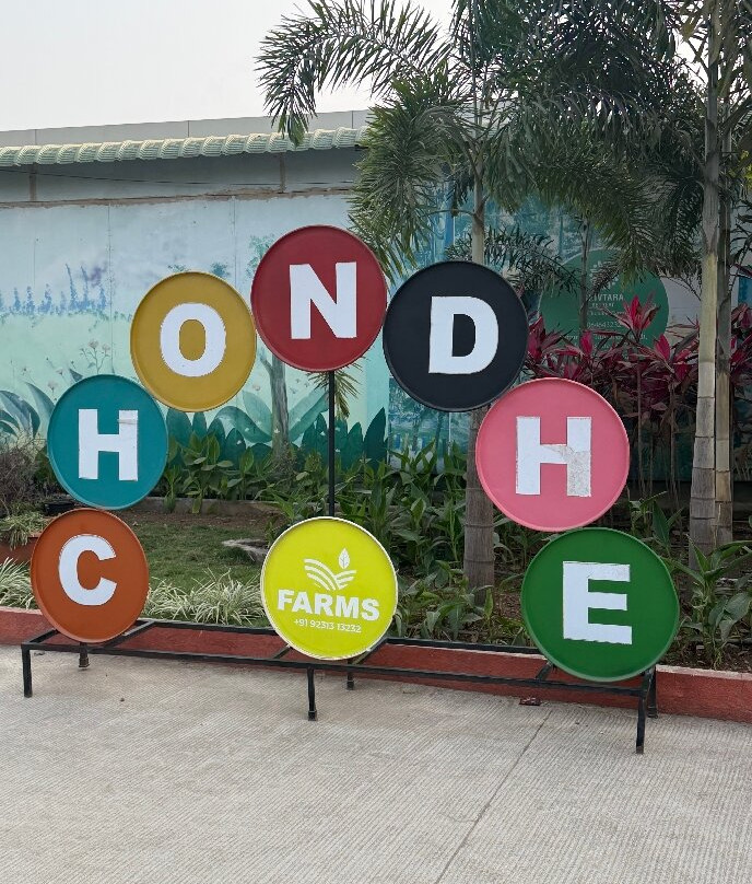 Chondhe Farms Resort-Loni Kand必去景点