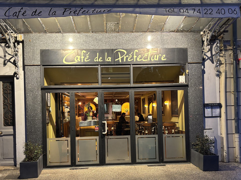 Cafe de la Prefecture