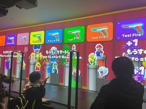 Nintendo Museum-宇治市必去景点
