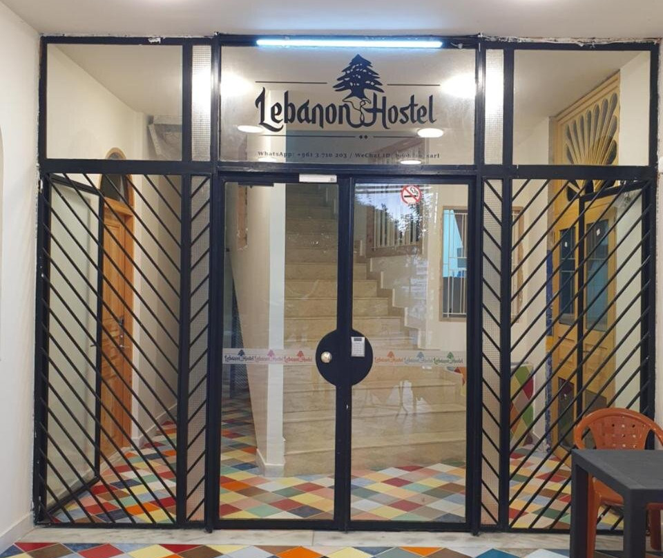 Lebanon Hostel
