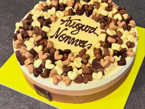 La Stamberga Strillante