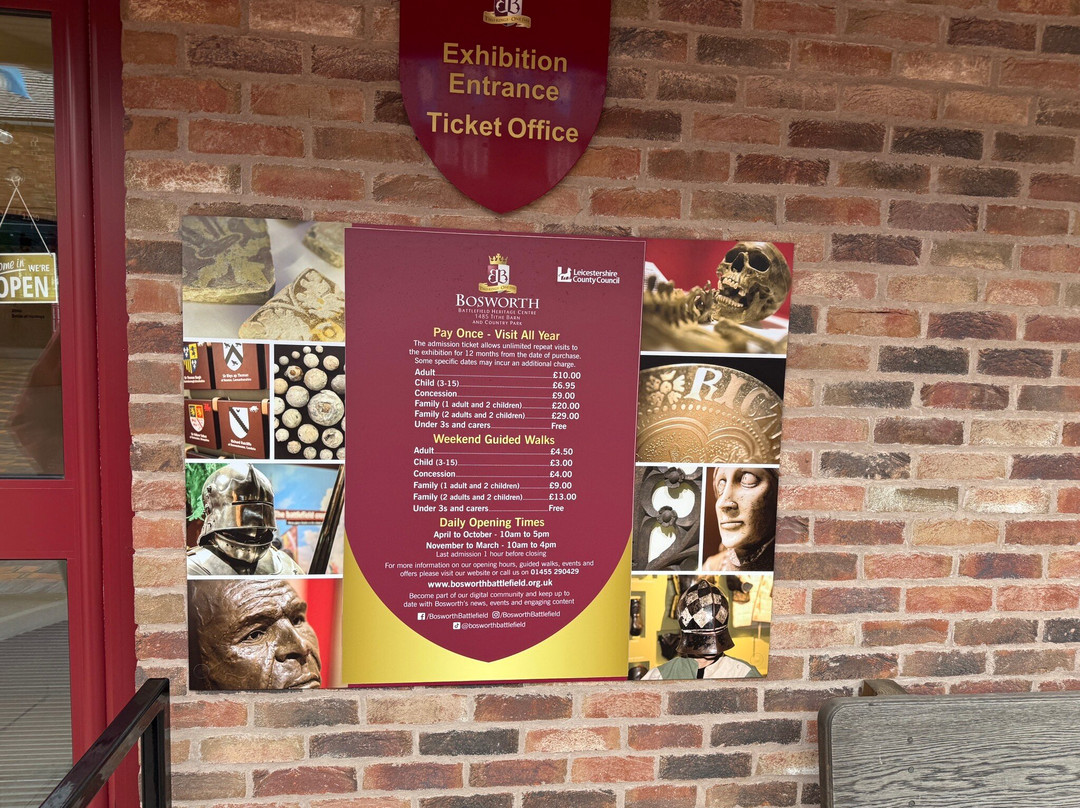 博斯沃思战场遗产中心和国家公园-Sutton Cheney必去景点