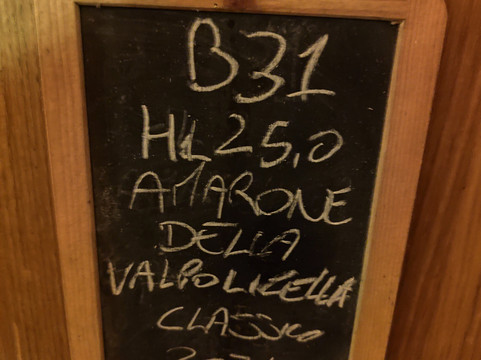 Cantina Buglioni-Corrubbio di Negarine必去景点