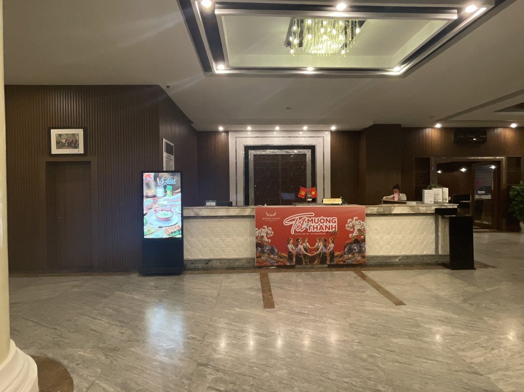 归仁孟坦酒店主图