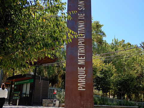 Teleférico Santiago by Turistik-圣地亚哥必去景点