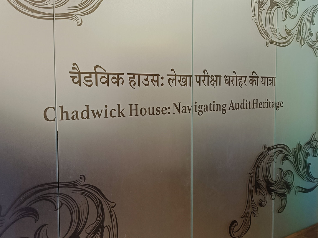 Chadwick House Museum-西姆拉必去景点