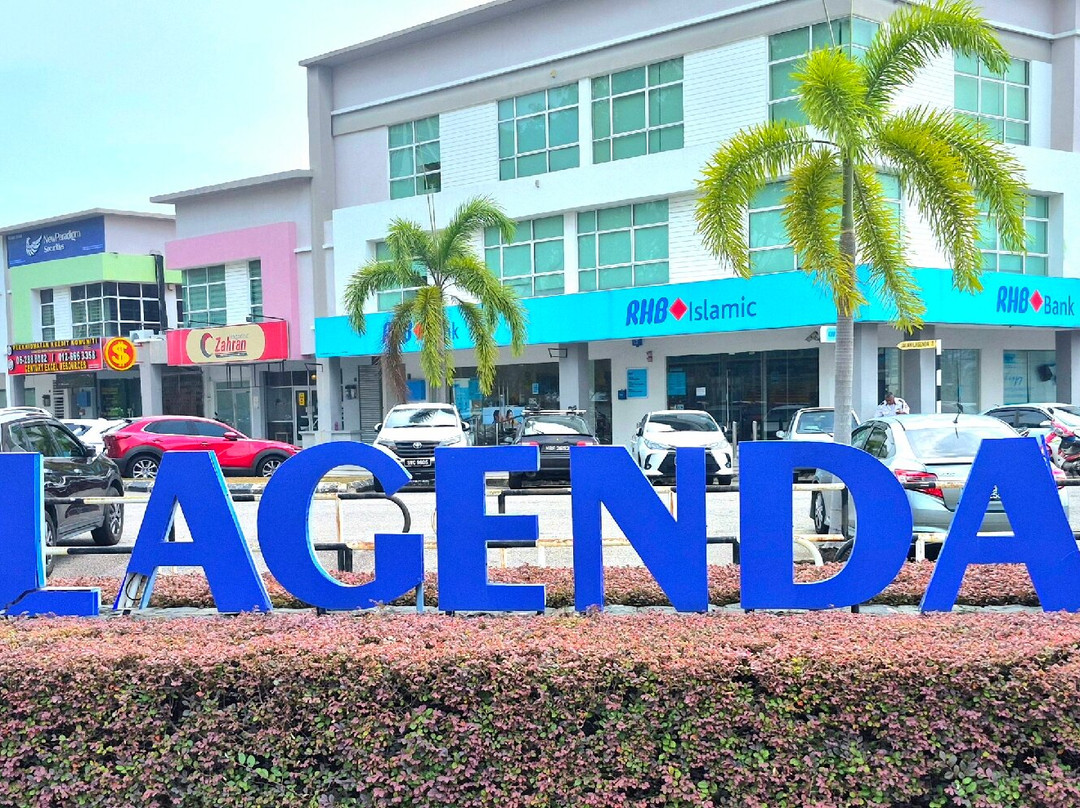 AEON MALL Bandaraya Melaka-马六甲必去景点