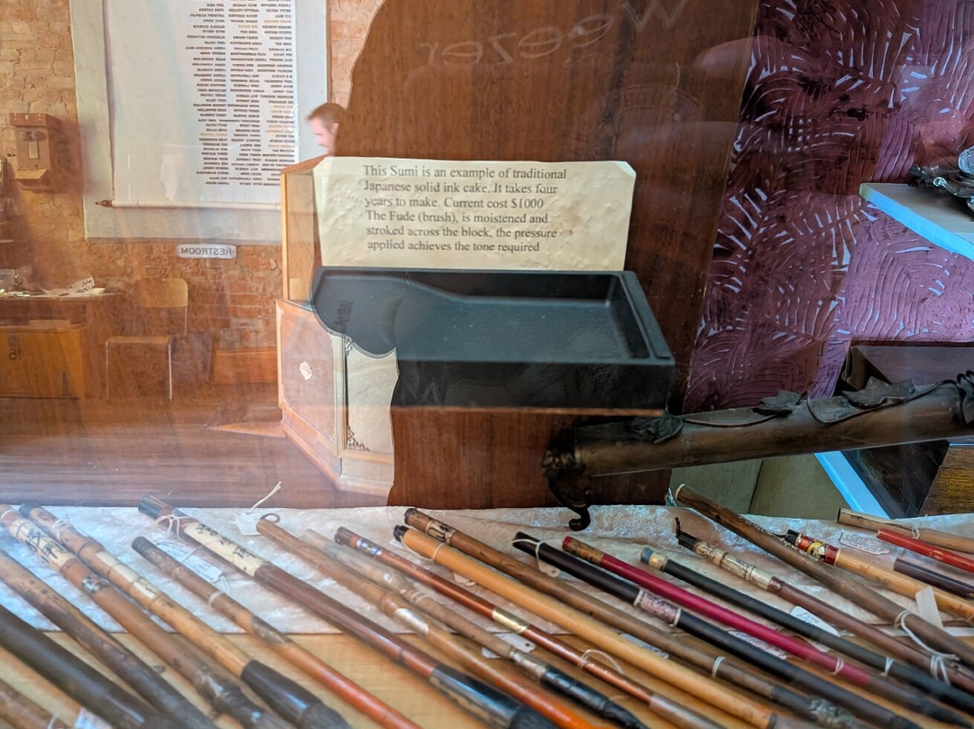 Australian Pen Museum-刚达盖必去景点