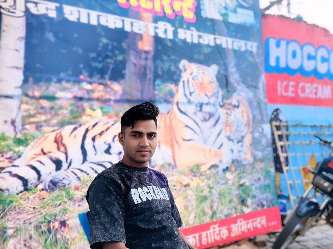 The Hanumanta A Family Restaurant