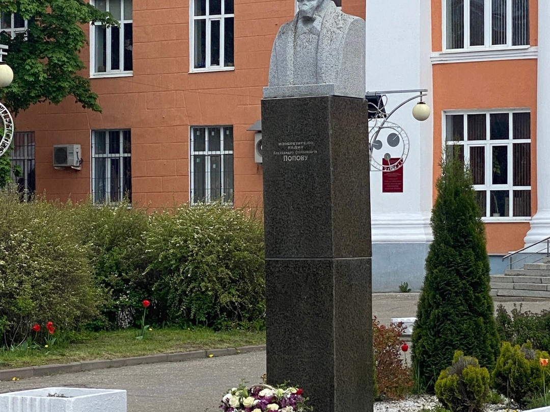 A.S. Popov Monument-Ryazan必去景点