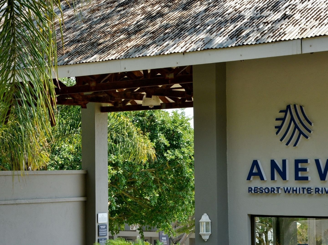 ANEW 姆博贝拉白河度假村