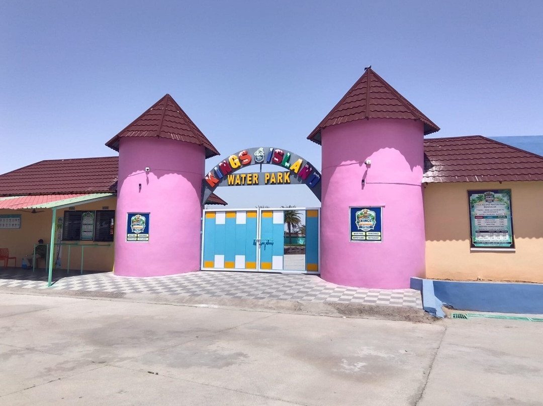 Kings Island Water Park - Bijainagar