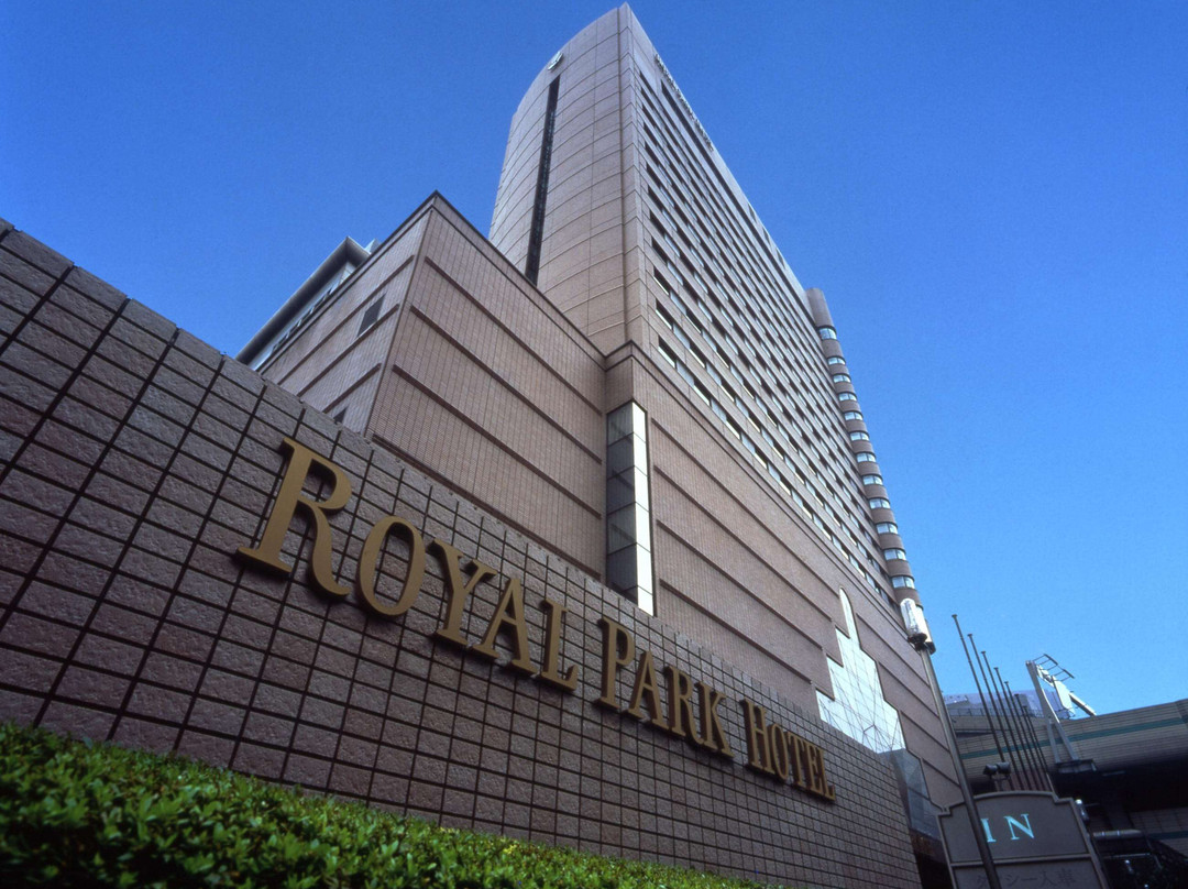 东京日本桥皇家花园大酒店
