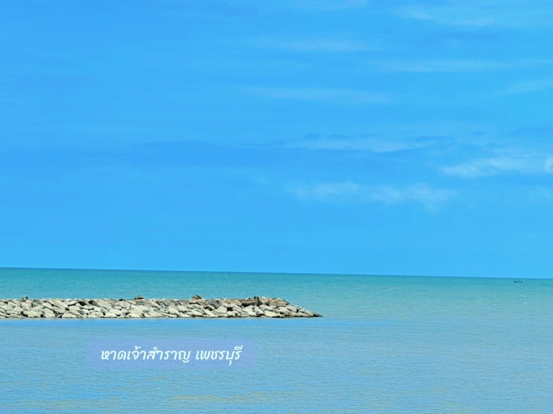 Chaosamran Beach-碧差汶必去景点