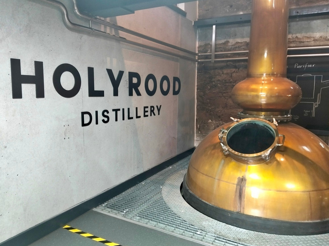 Holyrood Distillery-爱丁堡必去景点