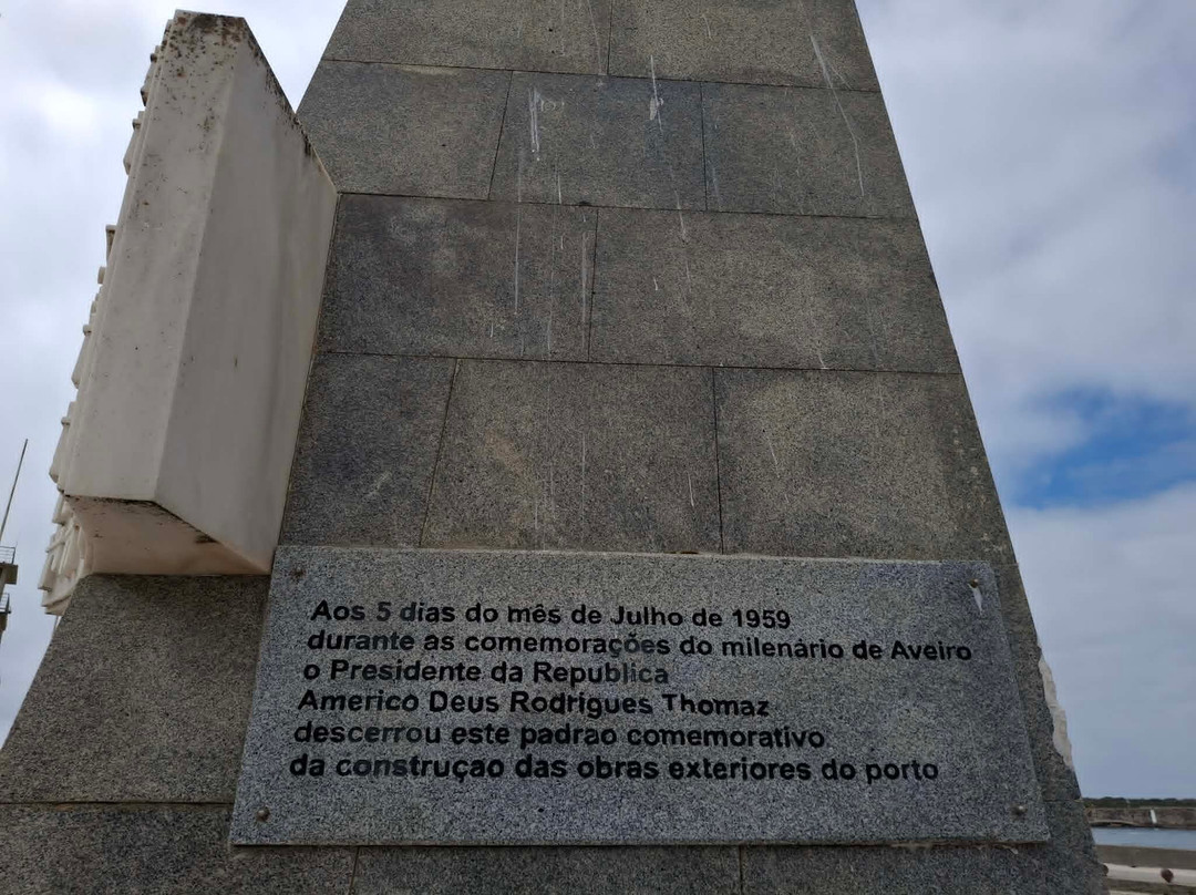 Obelisco da Barra-Gafanha da Nazare必去景点