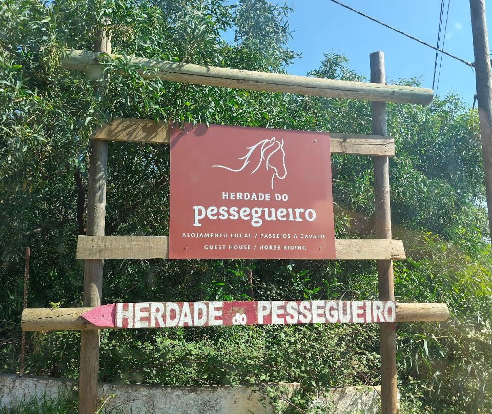 Herdade do Pessegueiro-Porto Covo必去景点