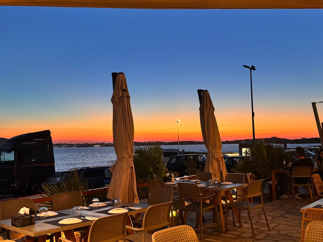 Porfira Restaurant Paros