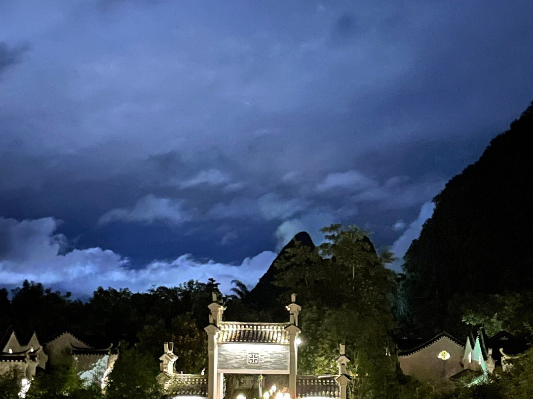 阳朔悦榕庄主图