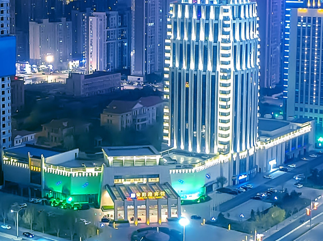安阳迎宾馆(文峰大道万达广场店)主图