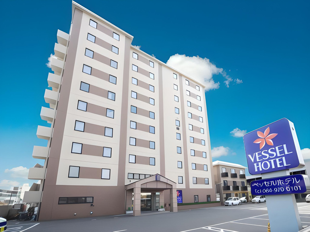 福山市酒店住宿-Vessel hotel Fukuyama