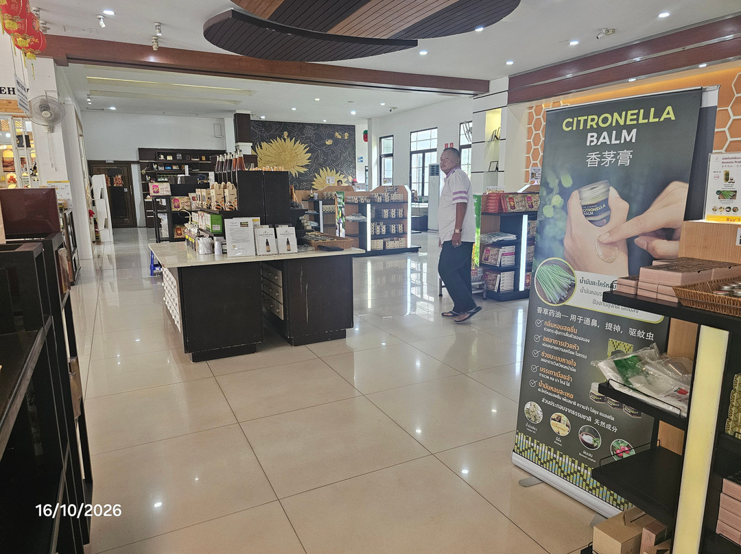 Big Bee Farm (pattaya)-孟腊茫必去景点