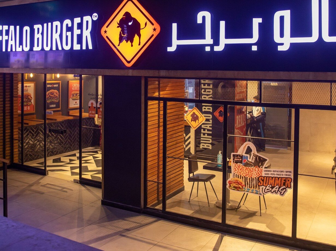 Buffalo Burger - Hadayek El Ahram