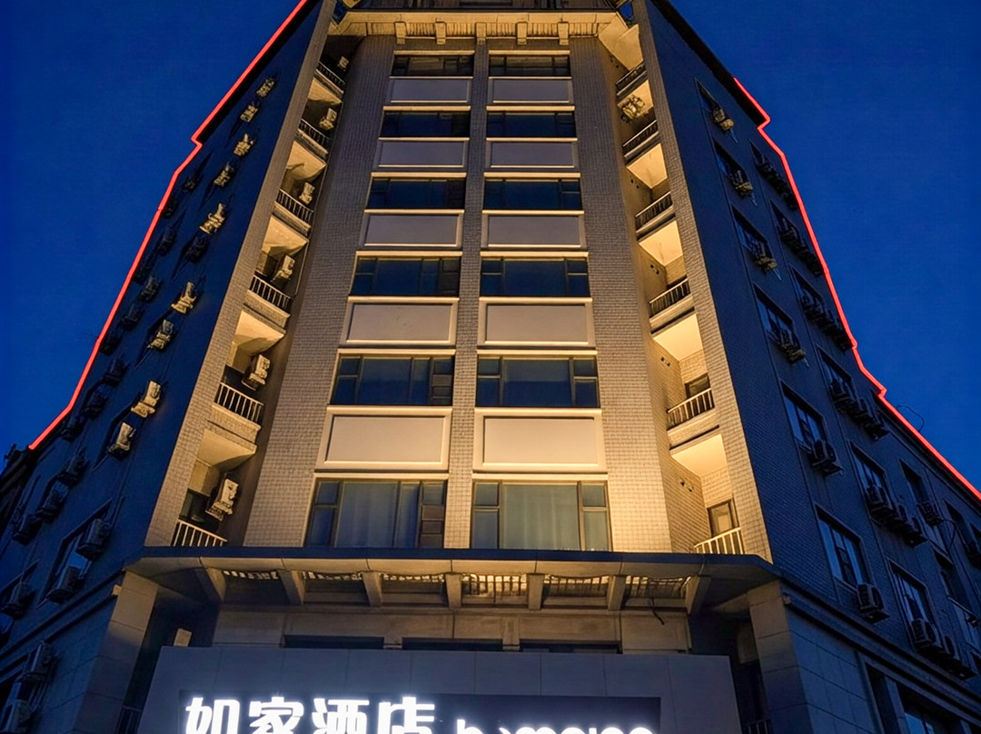 如家酒店·neo(哈尔滨汉水路会展中心地铁站店)主图