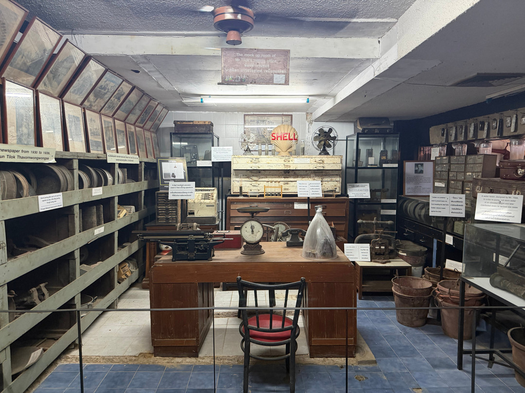 Thavorn Phuket Museum-Talat Yai必去景点