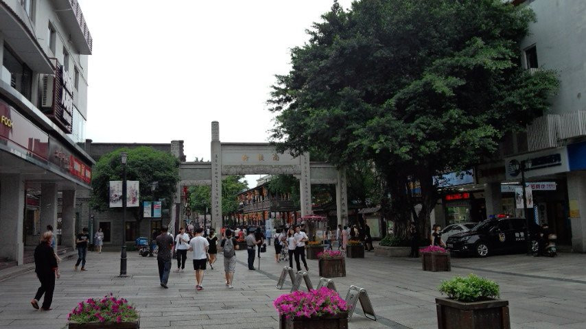 福建山水大酒店（三坊七巷店）主图