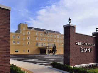 English Garden Hotel Reant-官方