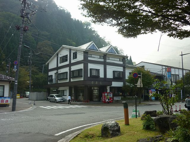 立山町酒店住宿-千寿庄