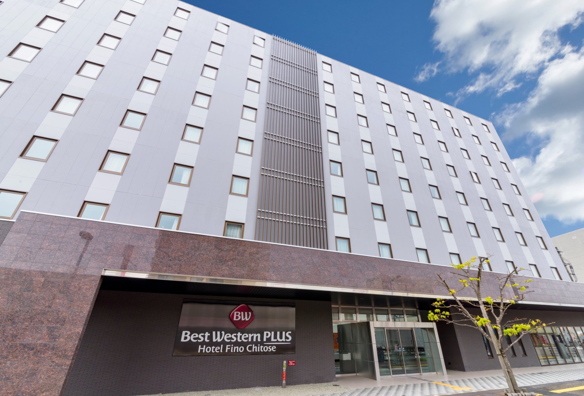 Best Western Plus Hotel Fino Chitose-官方