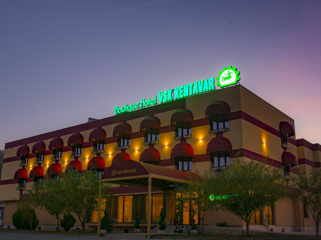 Gabrovo Province酒店住宿-Boutique Family Hotel VSK Kentavar