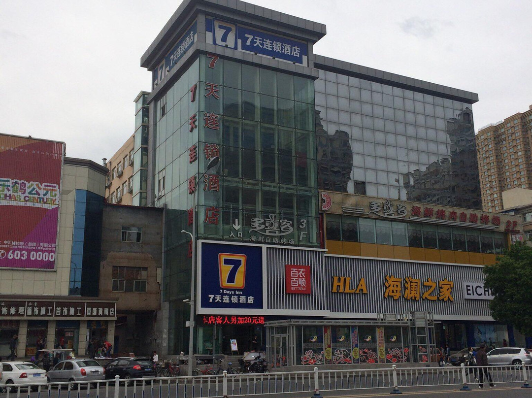 金熙宾馆